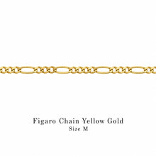Load image into Gallery viewer, Forever Bracelet | Figaro Size S/M
